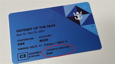 find my royal caribbean loyalty number.